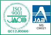 ISO 9001 ロゴマーク